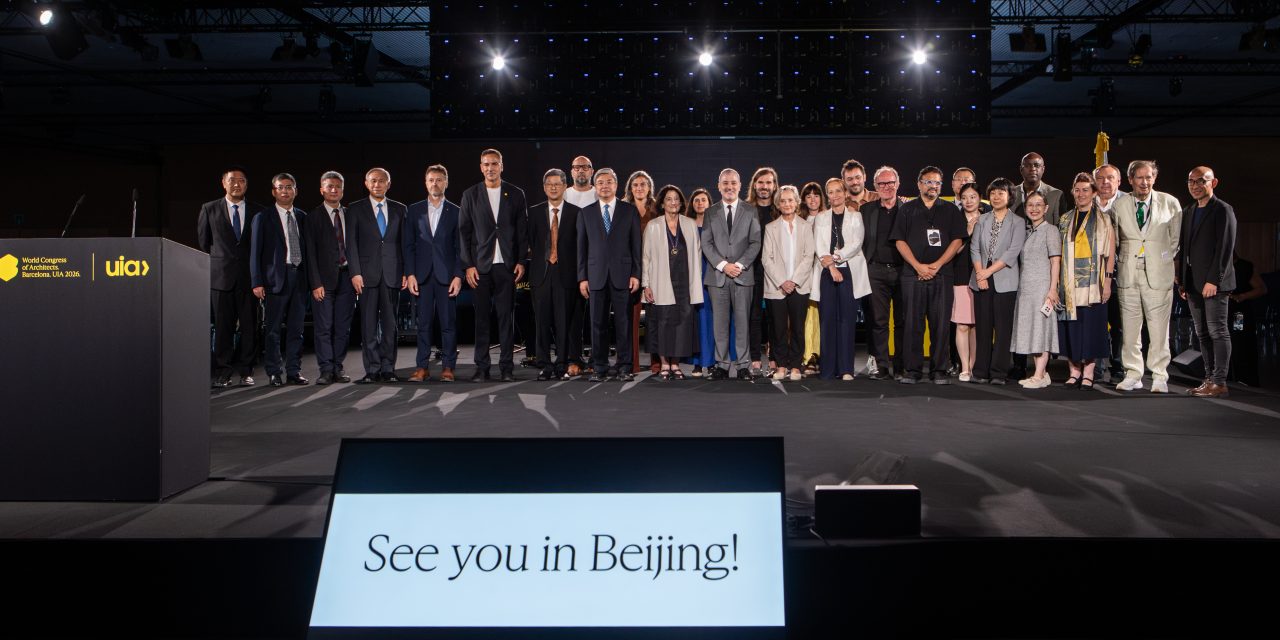 El Congreso Mundial de Arquitectos/as UIA 2026 Barcelona se clausura con más de 10.000 participantes de 130 países